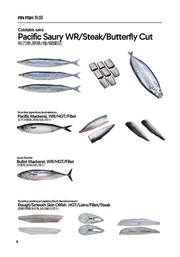 Catalog page, Pacific saury and fin fish