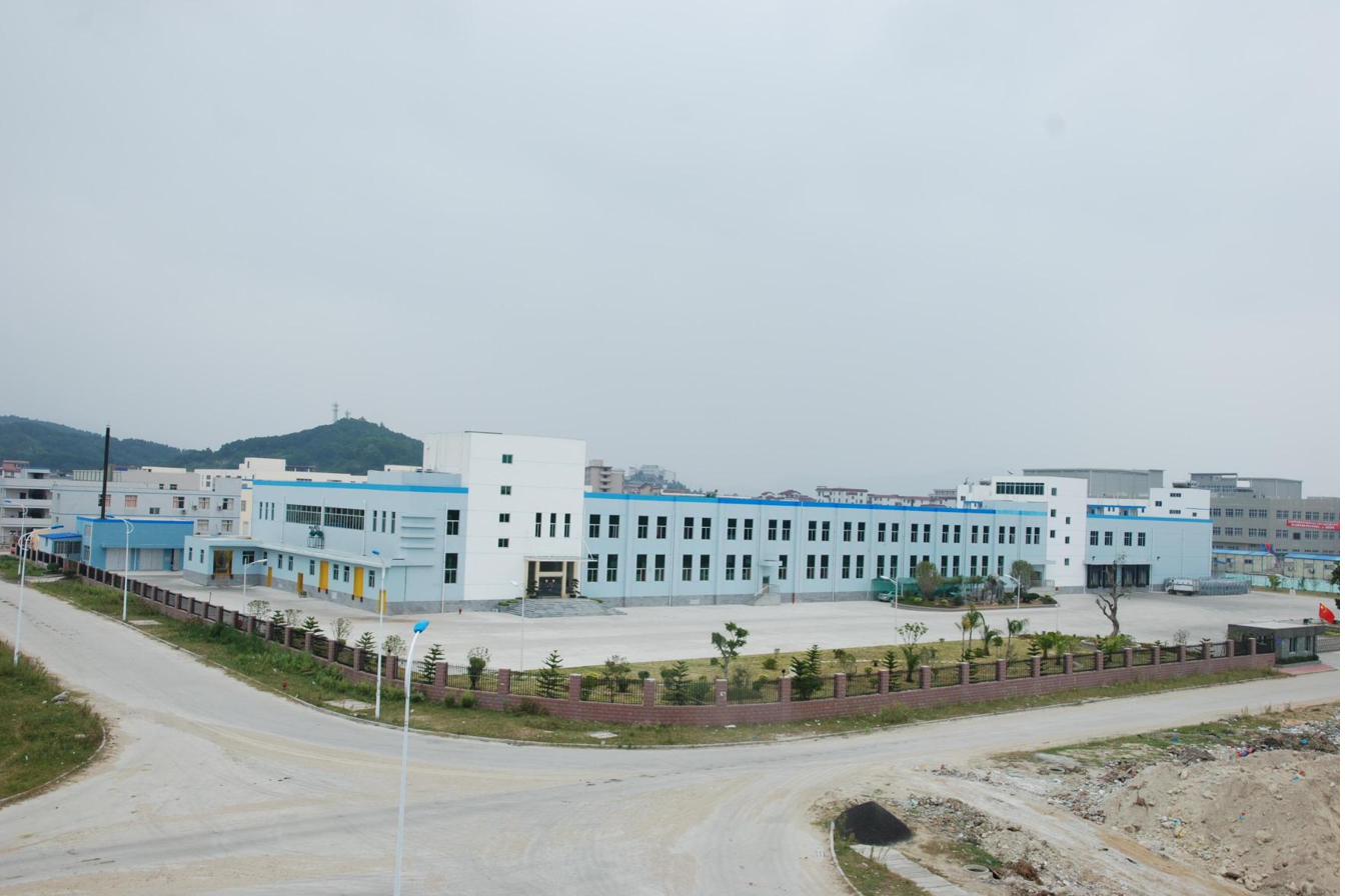 BXGC-FAC-3 Phase 1 facility exterior — Fuzhou Mawei.