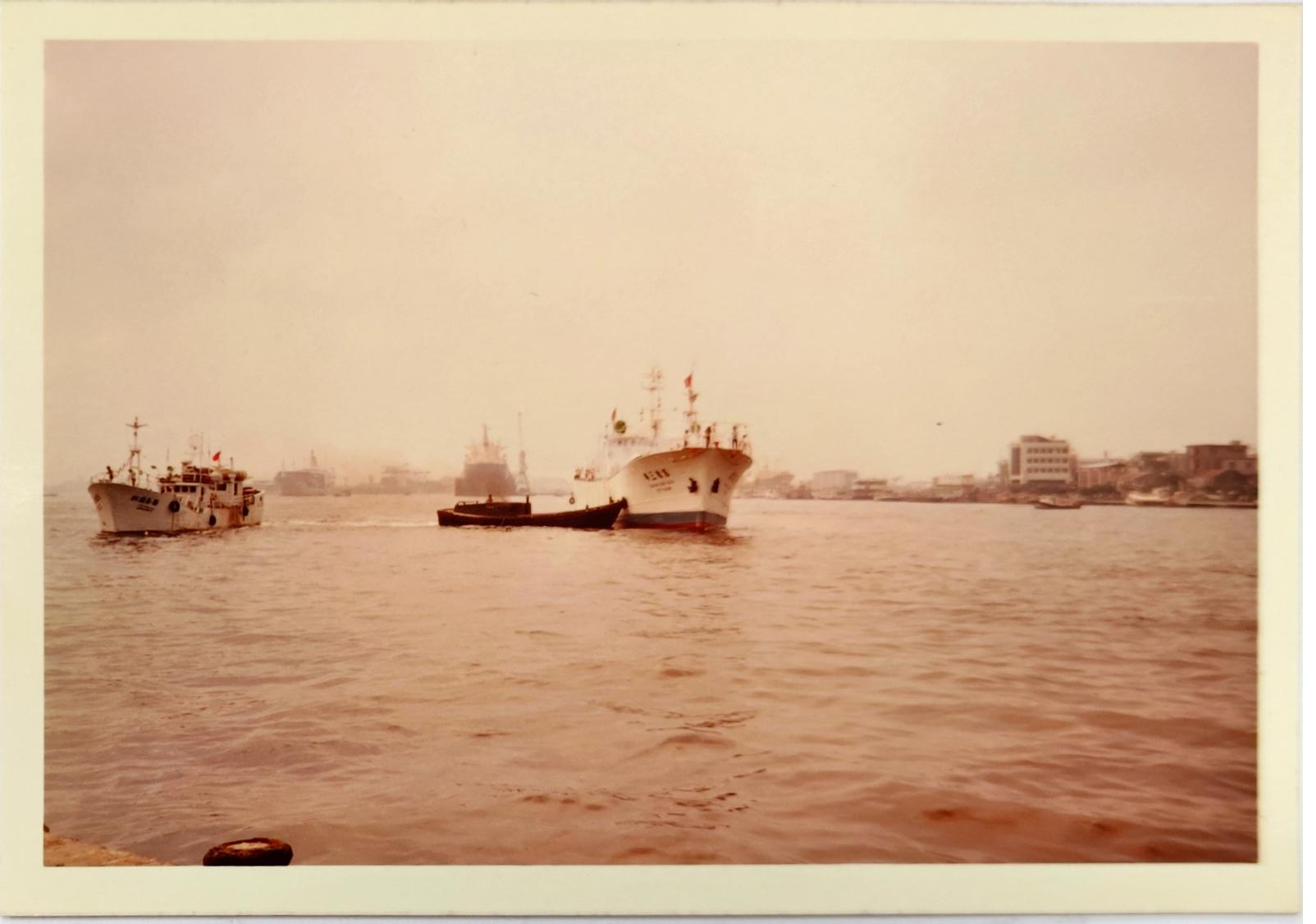 Distant-water vessels at Kaohsiung port — early 1970s.